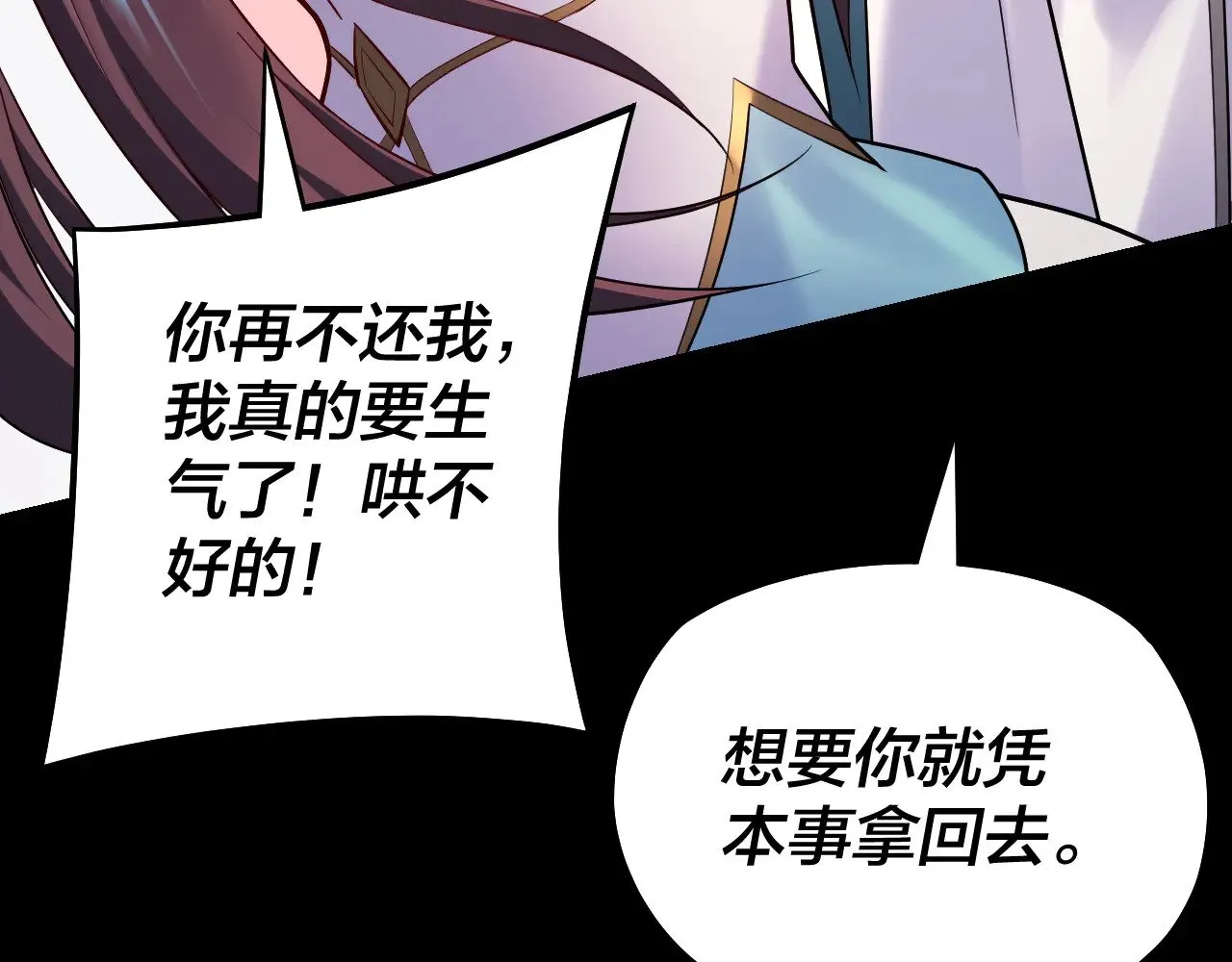 182话 高级茶艺师100