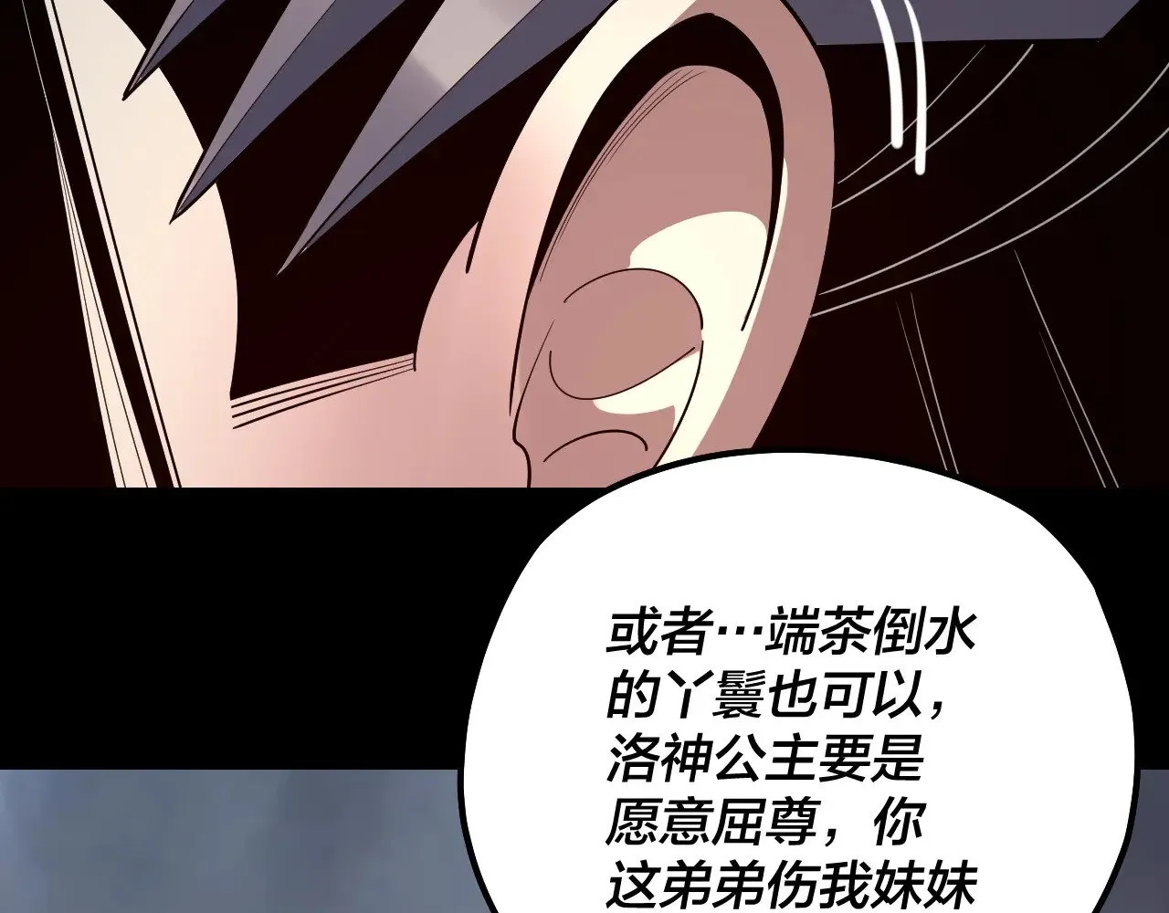 182话 高级茶艺师42