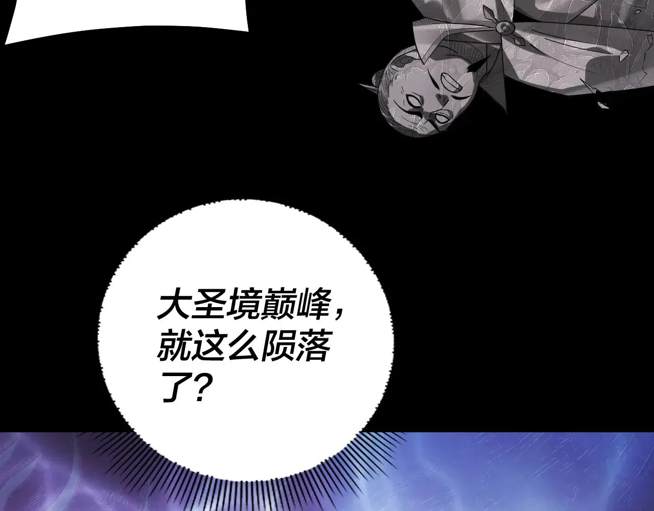 182话 高级茶艺师62