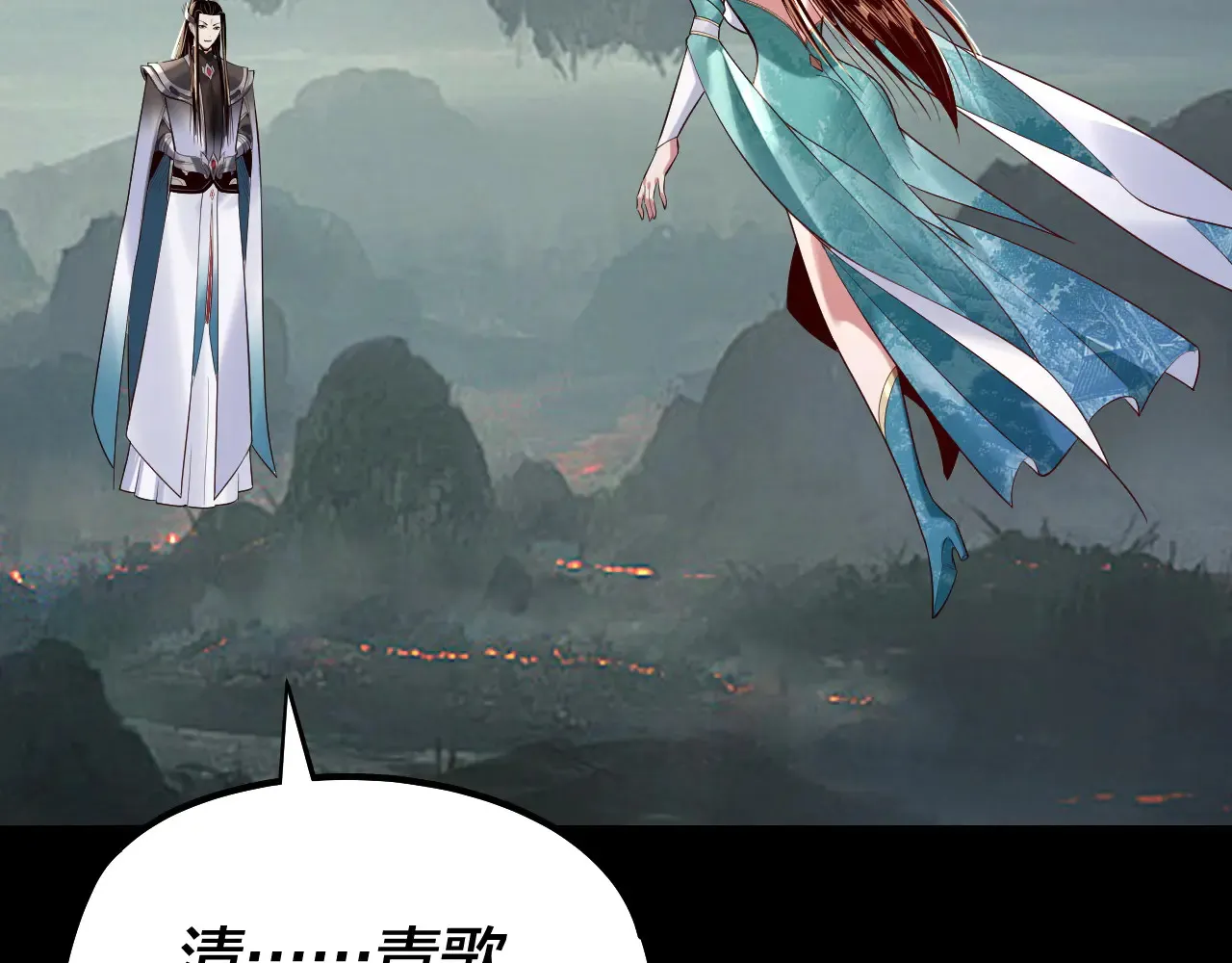第187话 大人物15
