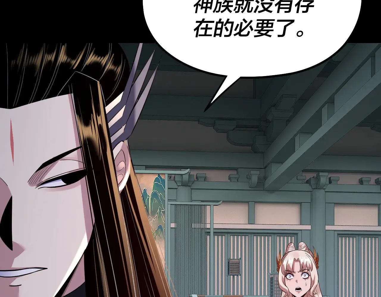 第186话 收个侍女111