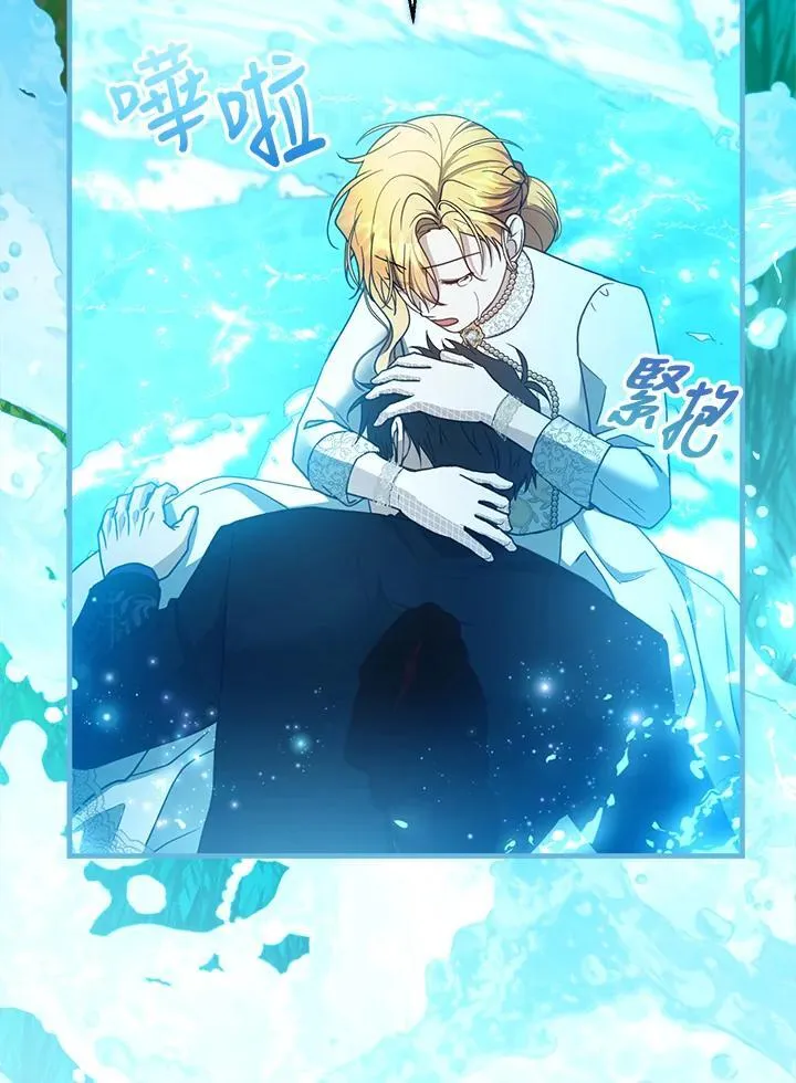 第100话22