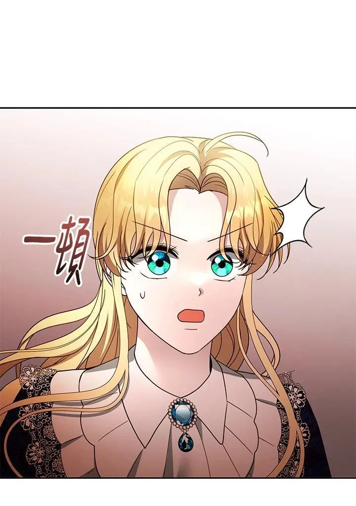 第95话93