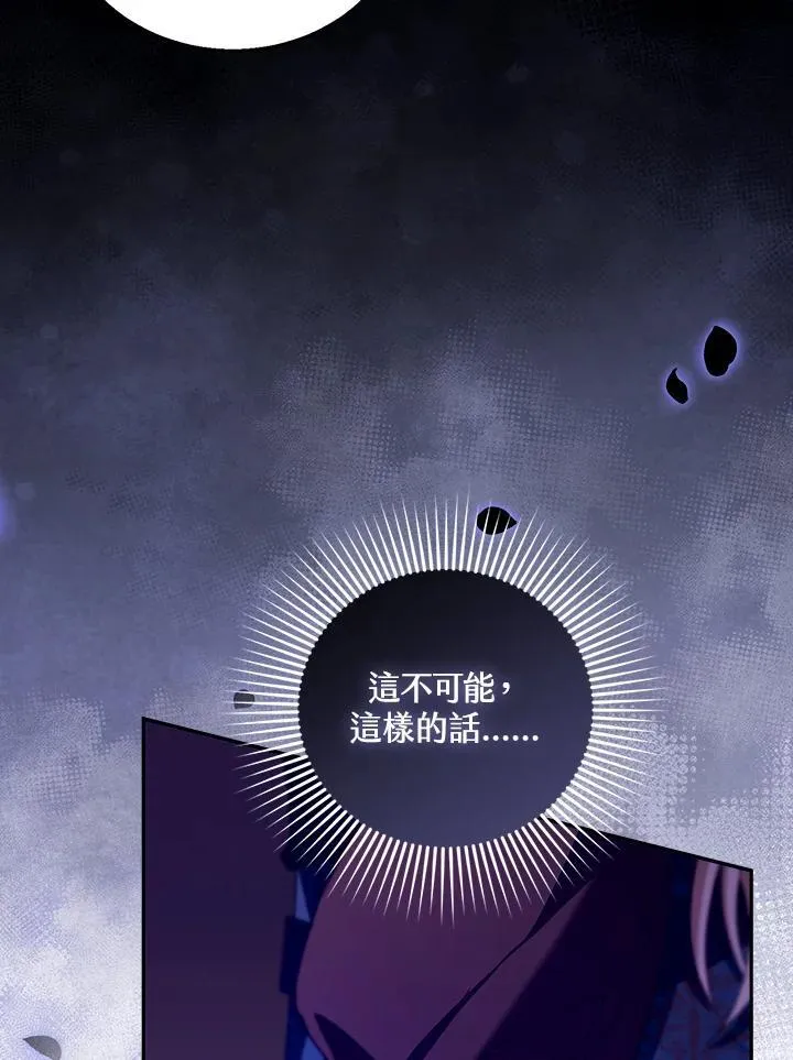 第91话69