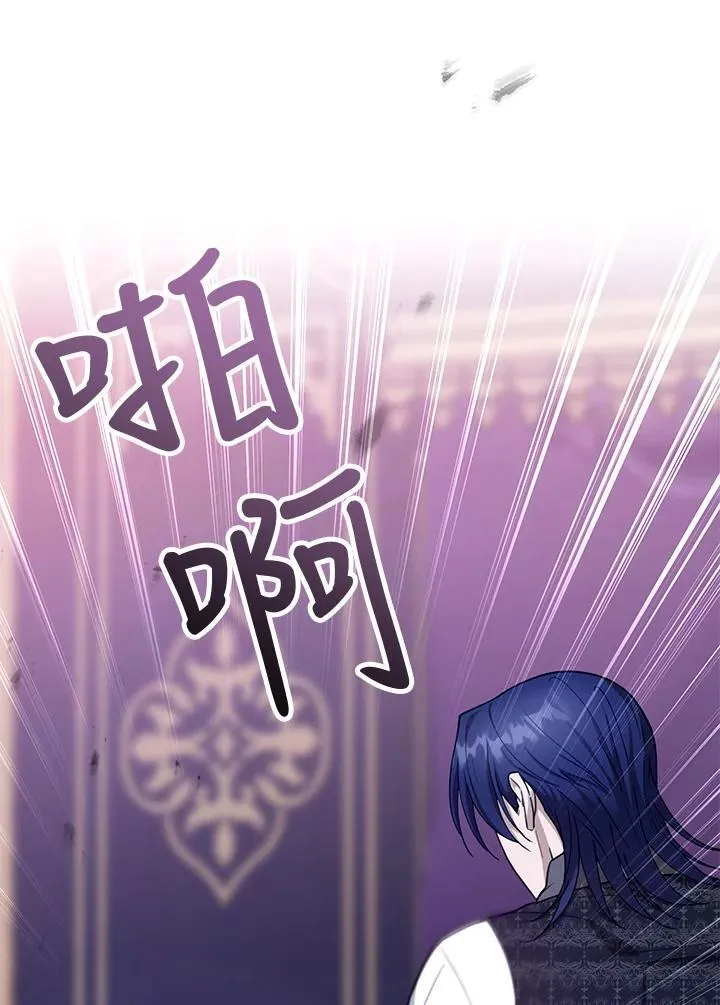 第92话79