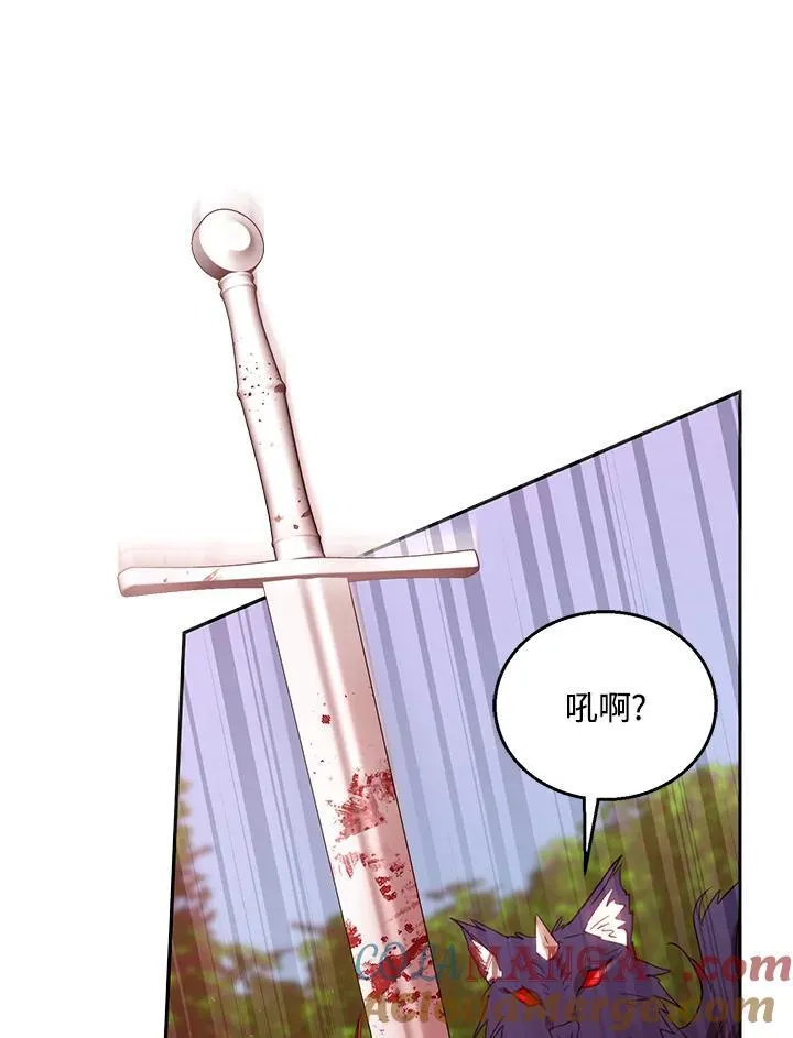第95话24