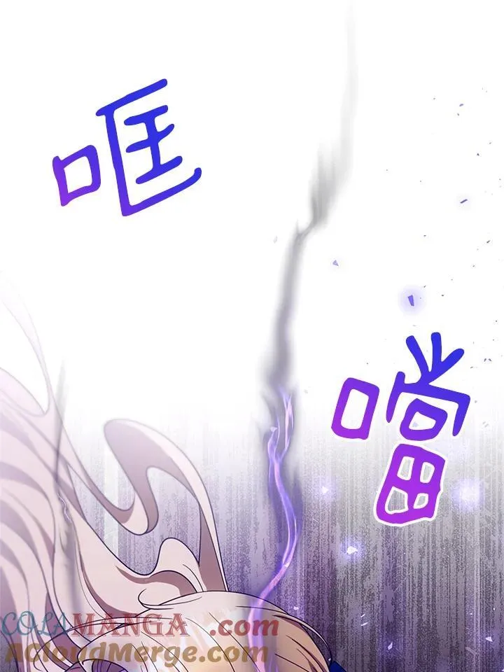 第93话116
