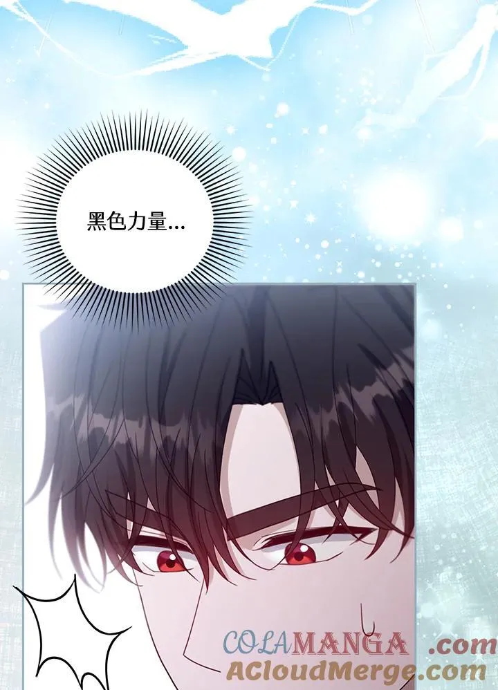 第94话24