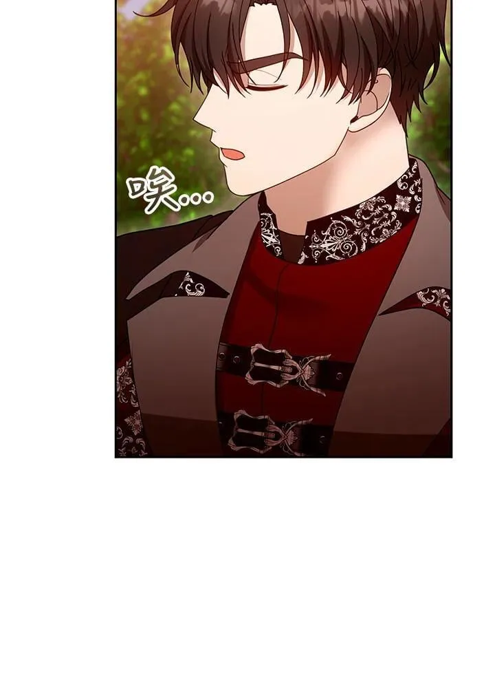 第95话57