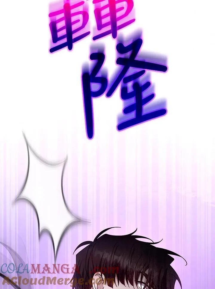 第98话108