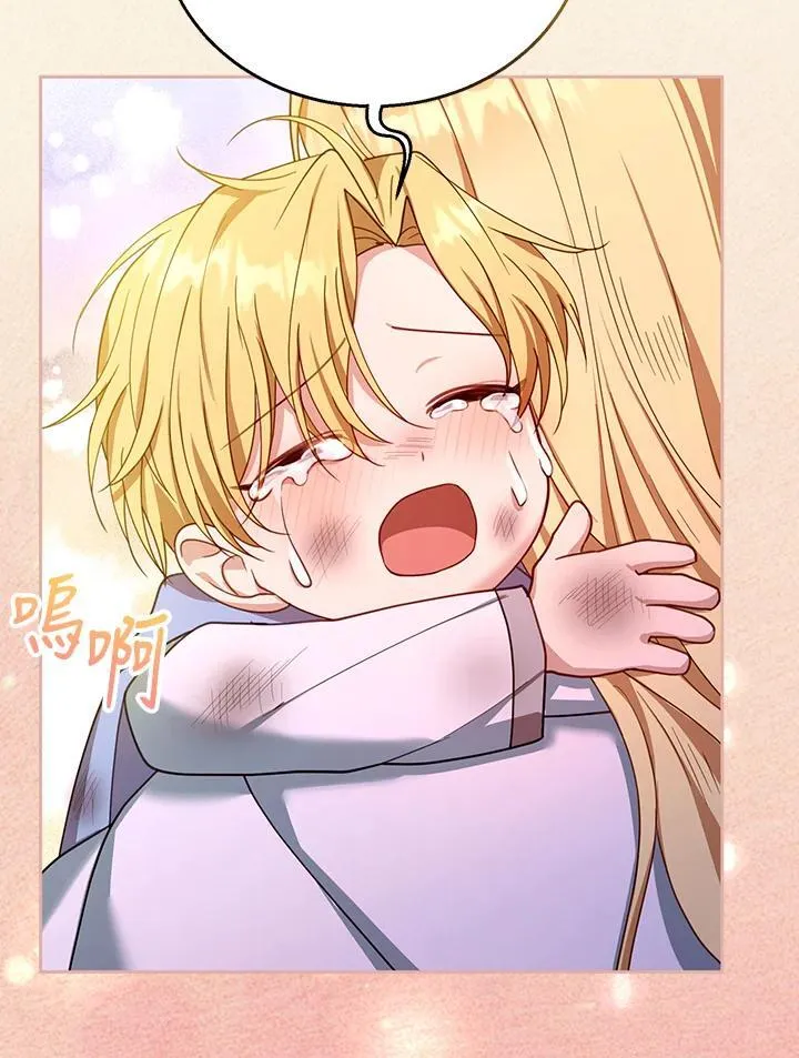 第88话98