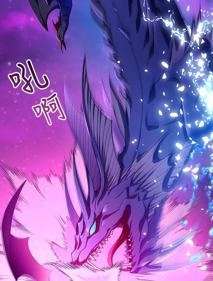 第86话22
