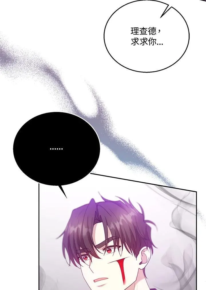 第99话102