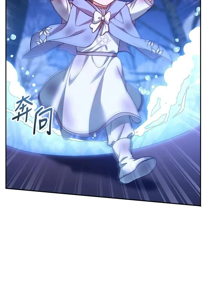 第88话95