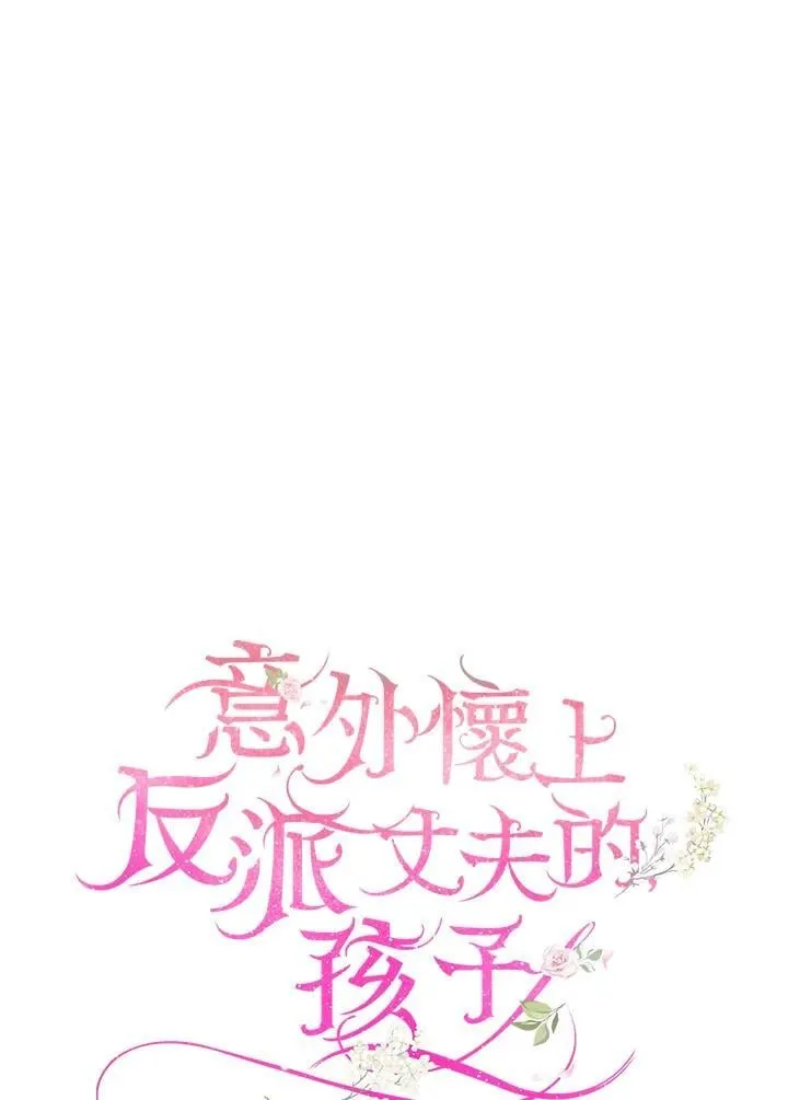 第88话79