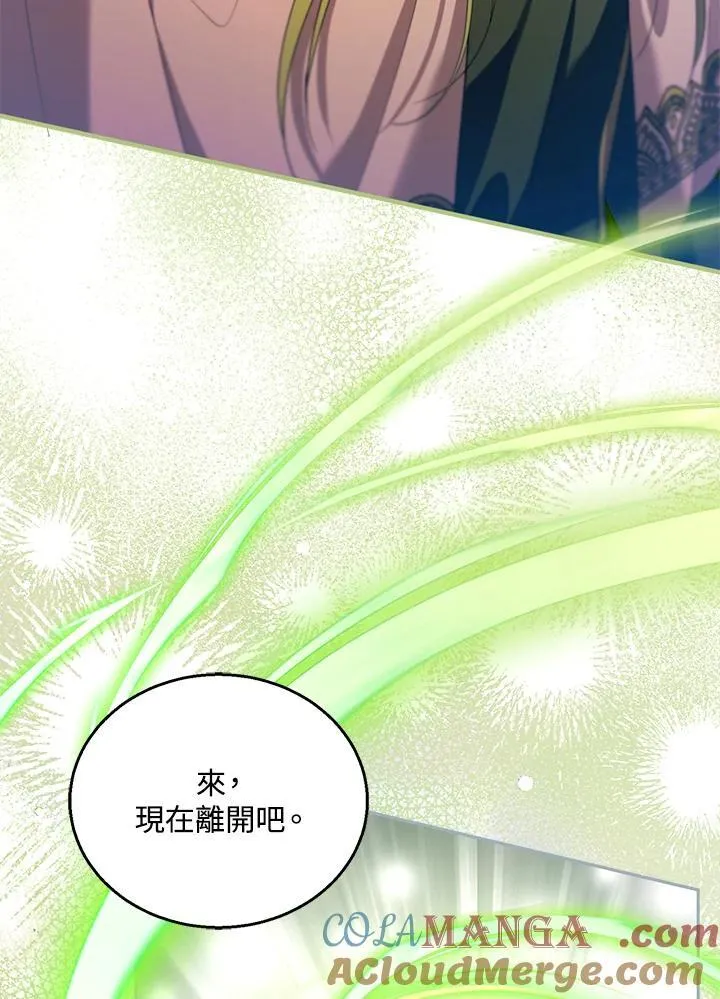 第91话112