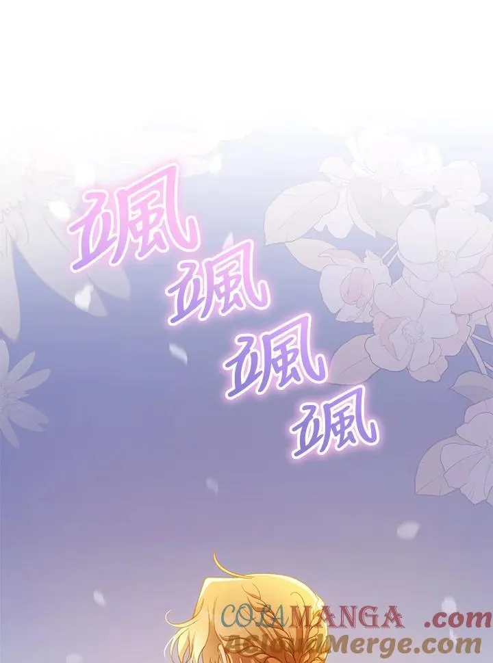 第100话24