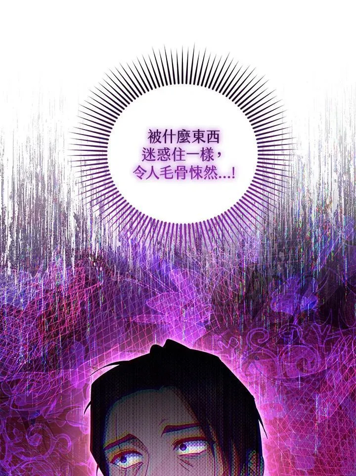 第92话103