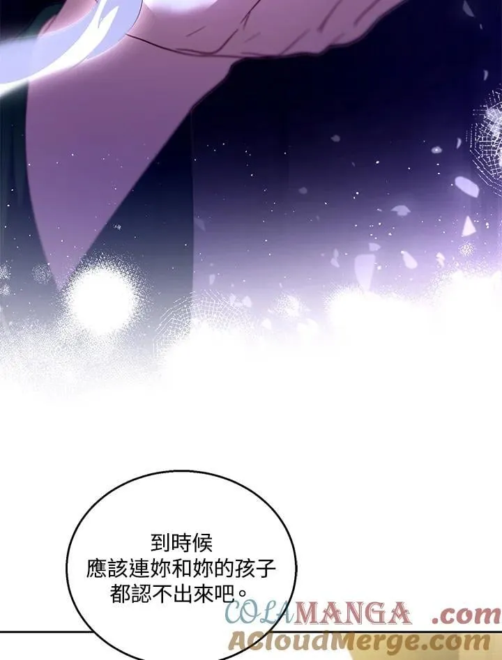 第91话88