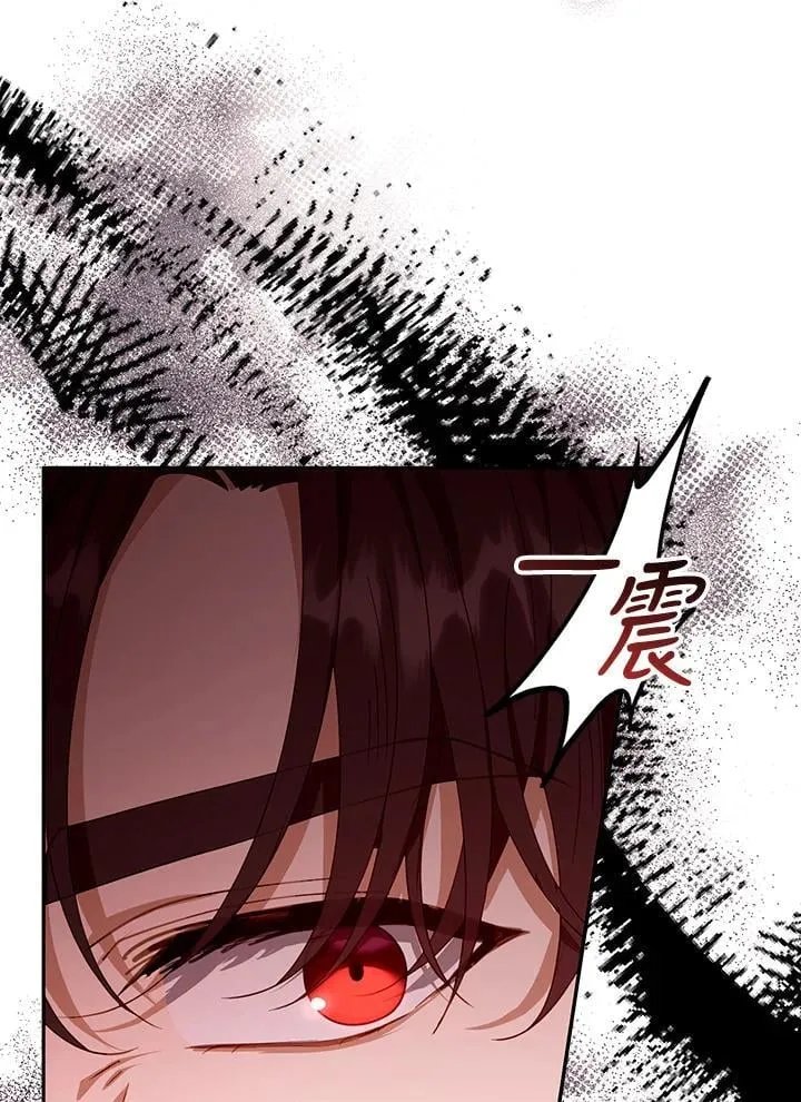 第83话54