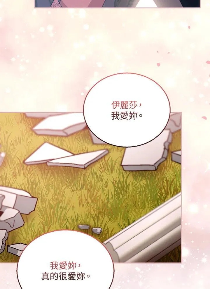 第100话49