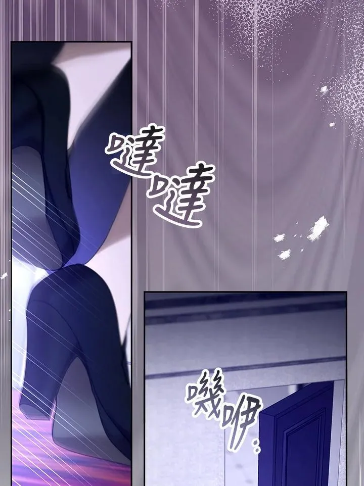 第92话111