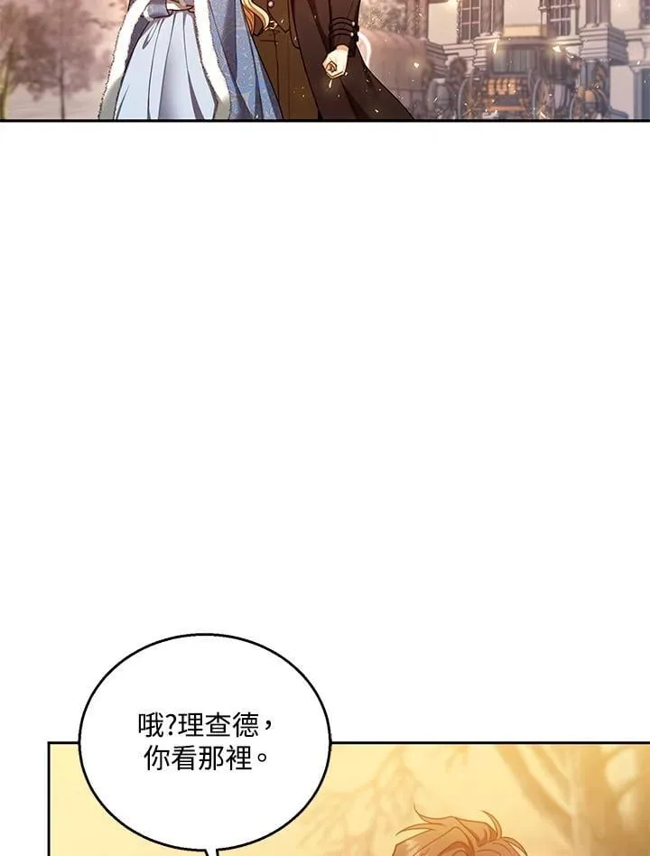 第83话35