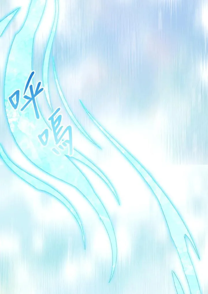 第99话105