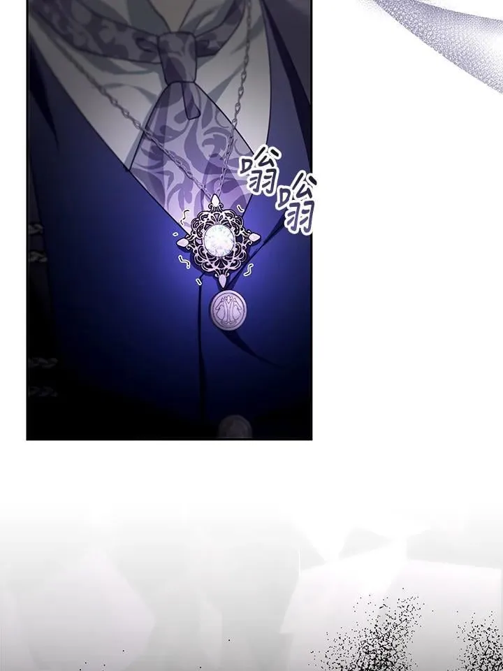 第89话110