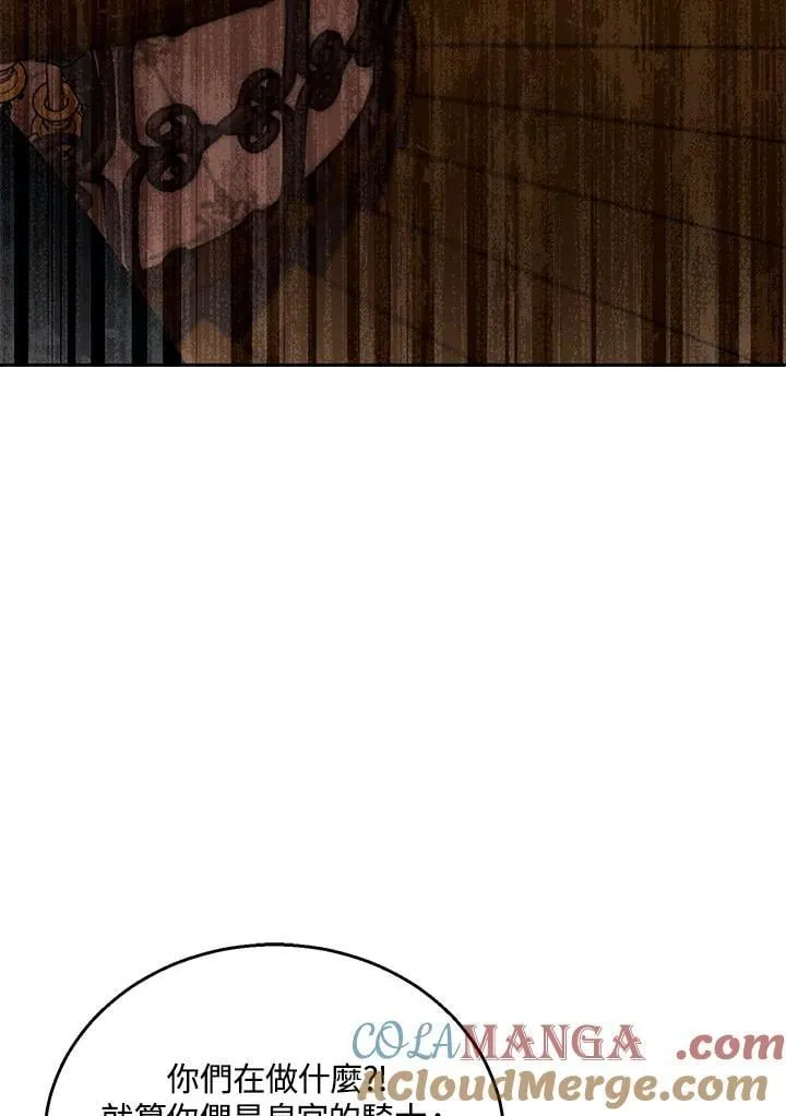 第95话96