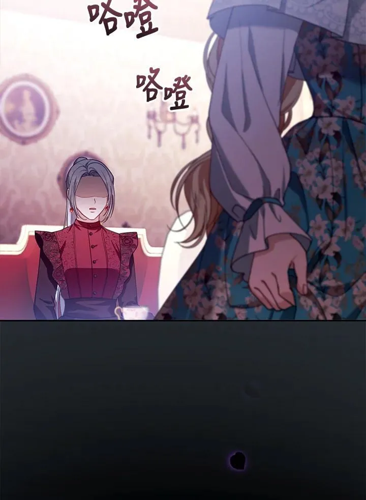 第89话41