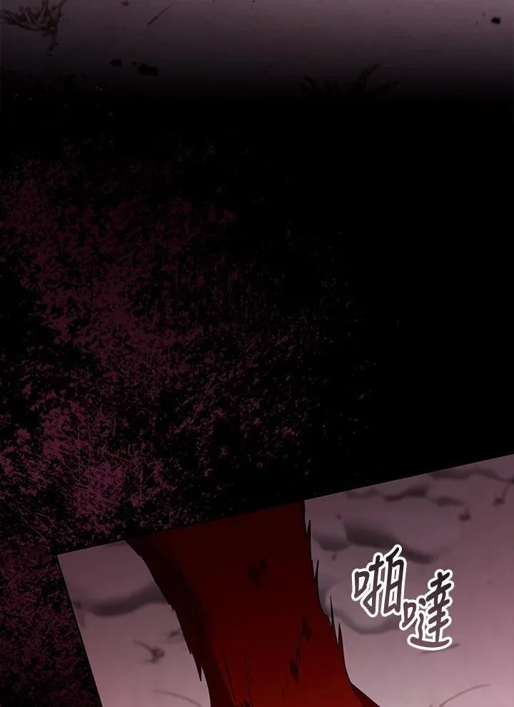 第83话59