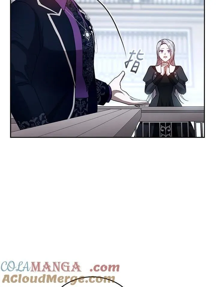 第97话92