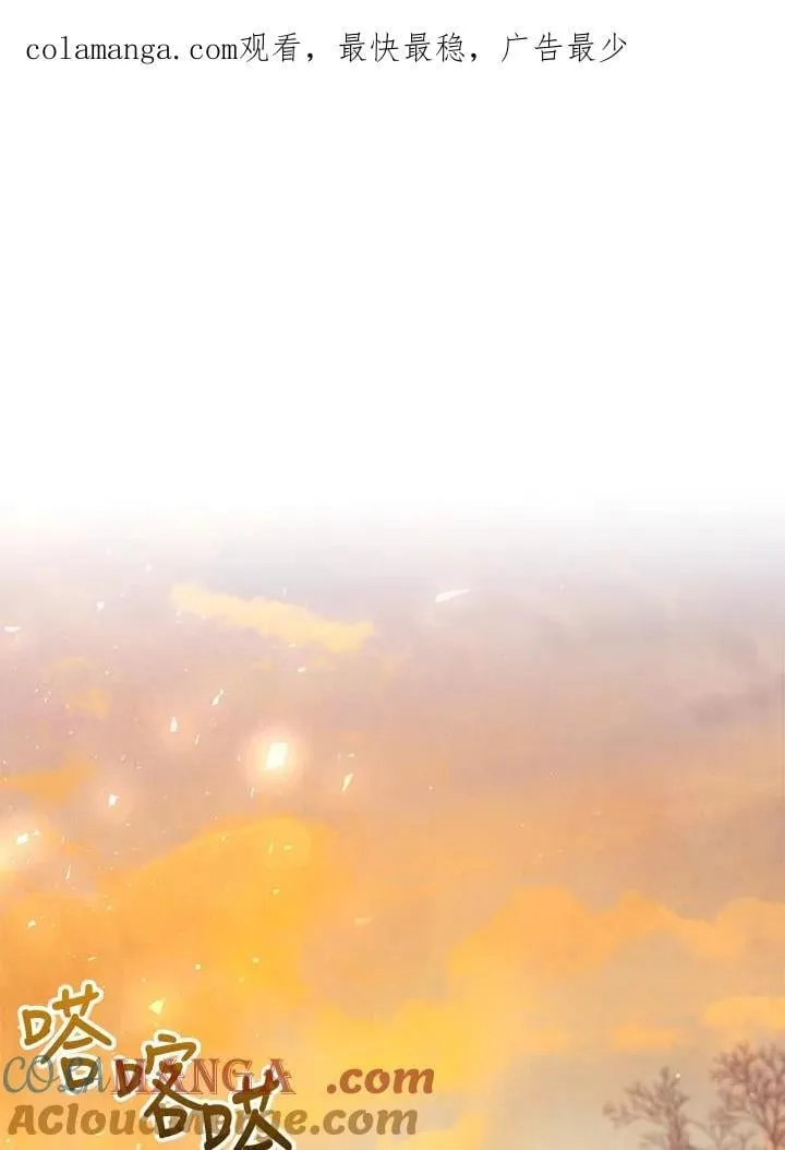 第84话0