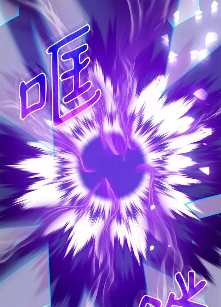 第94话7