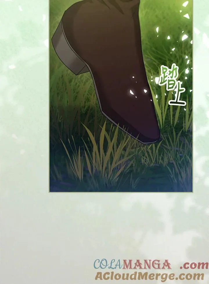 第92话4