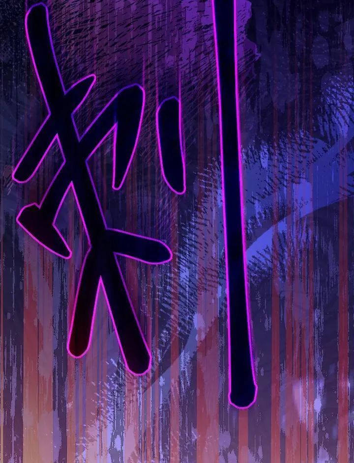第99话58