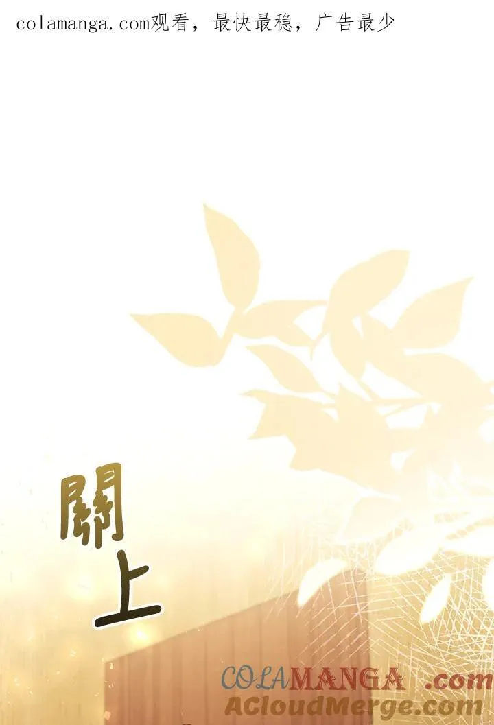 第85话0