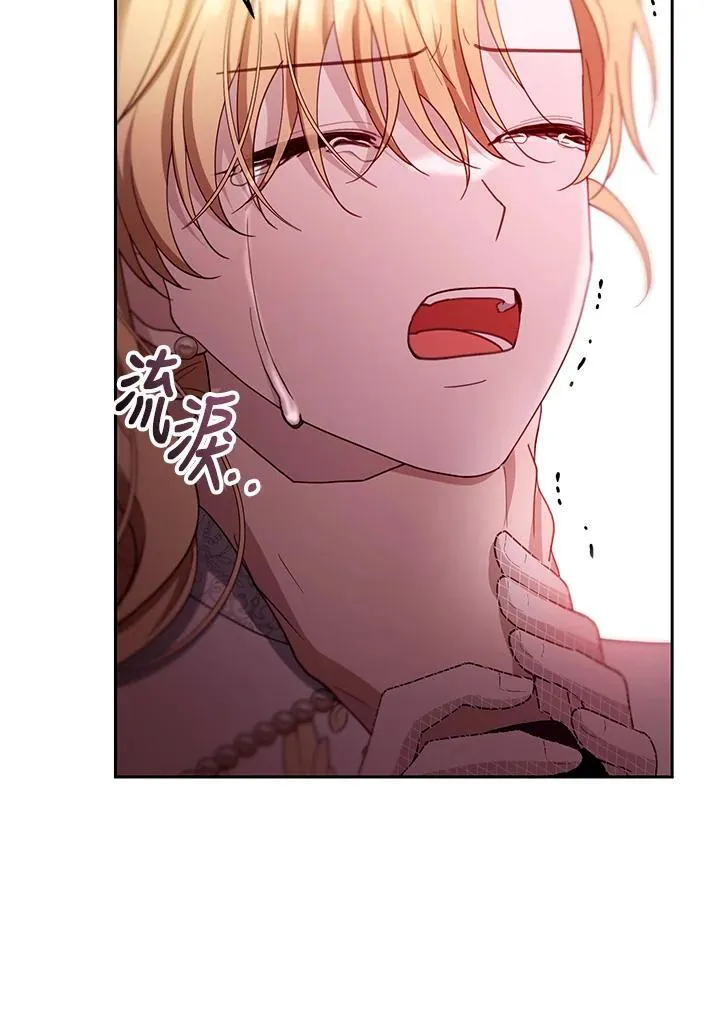 第99话98