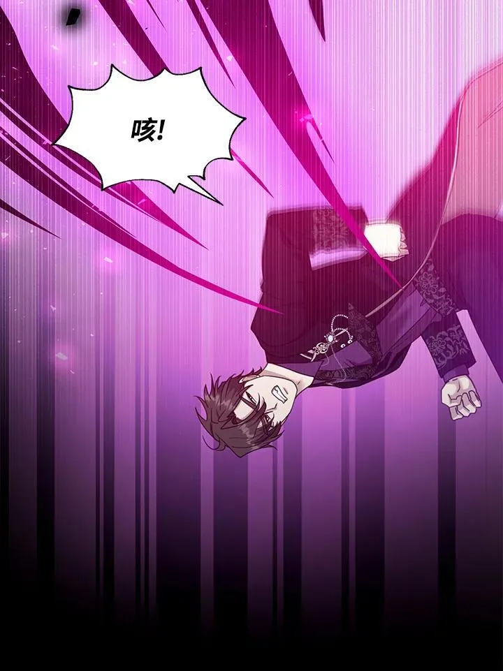第99话14