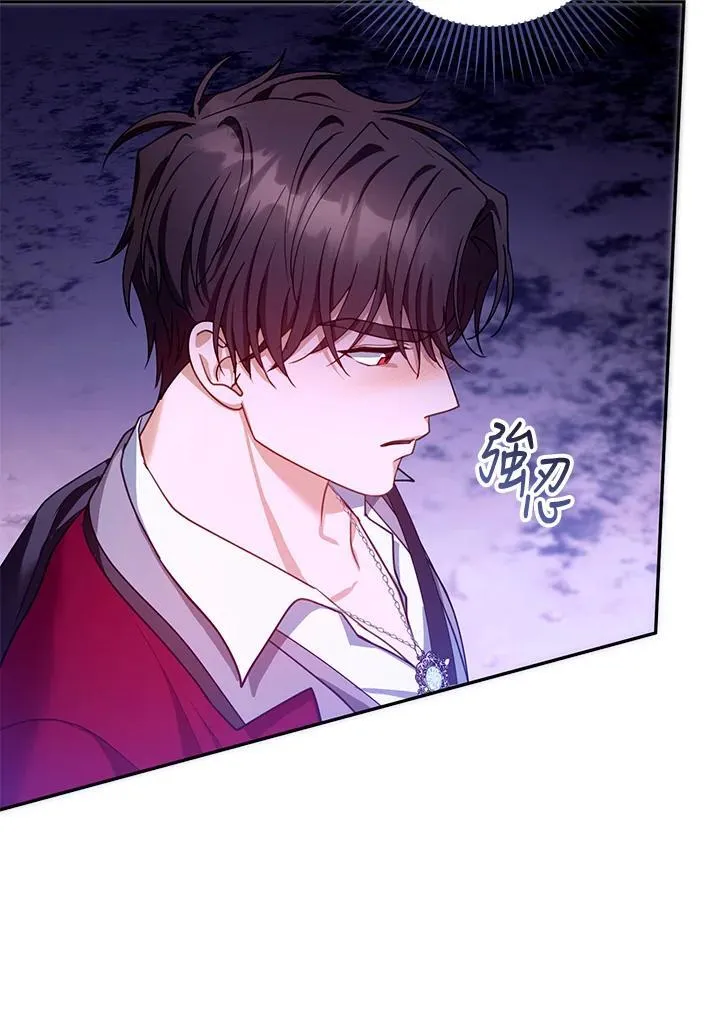 第88话65