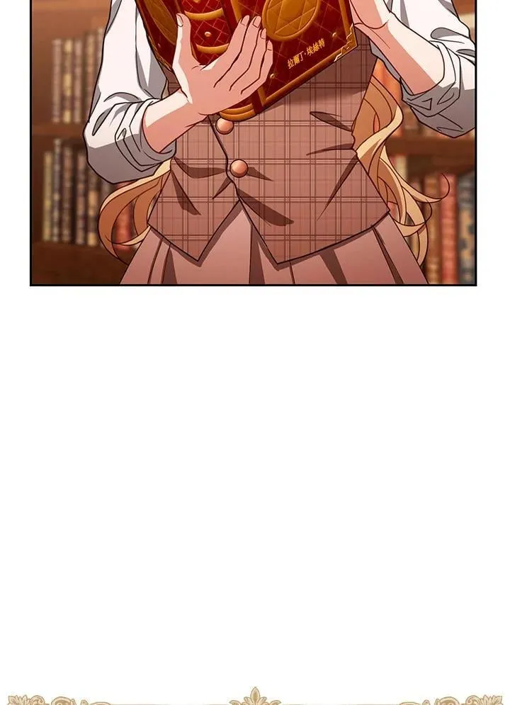 第86话7