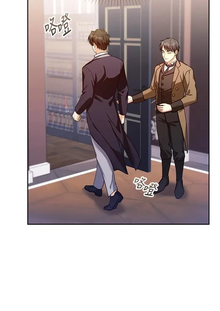 第89话65