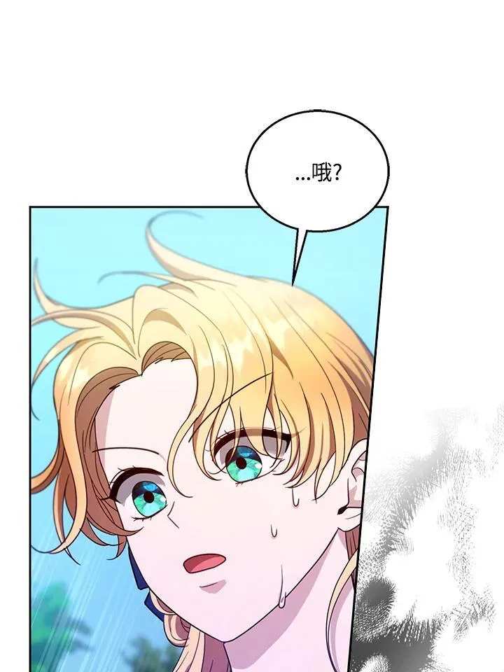 第93话113