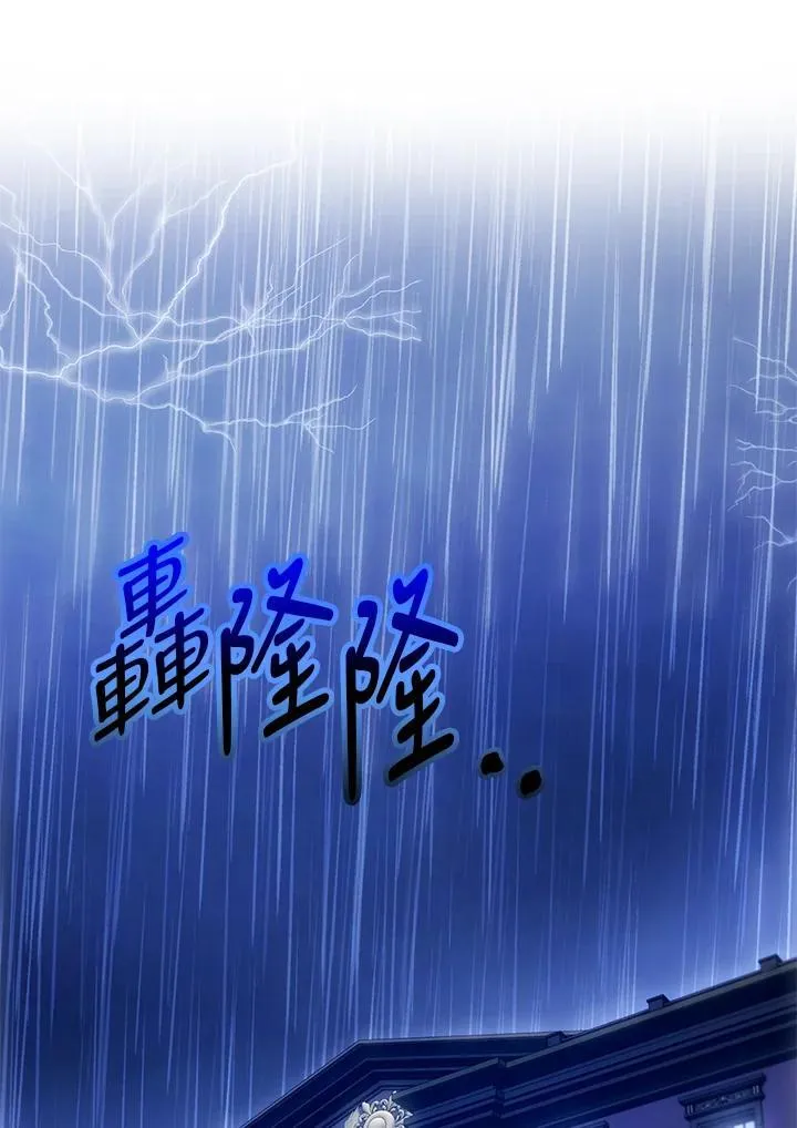 第92话63