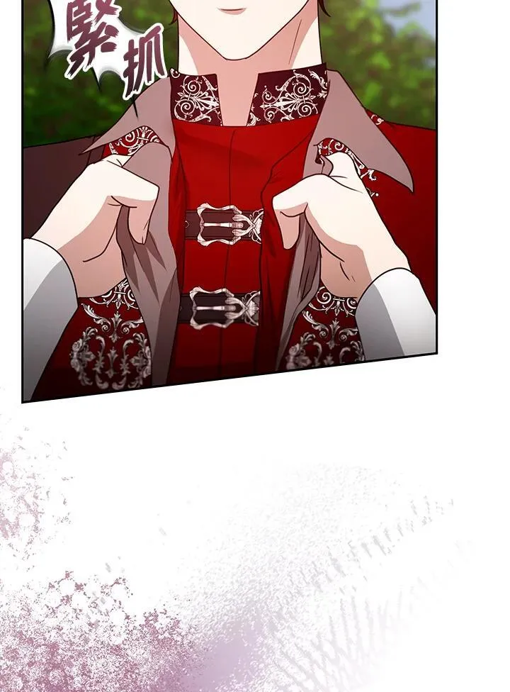 第95话42