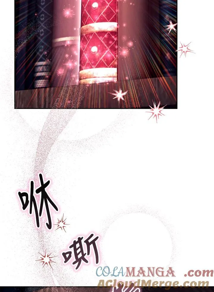 第84话48