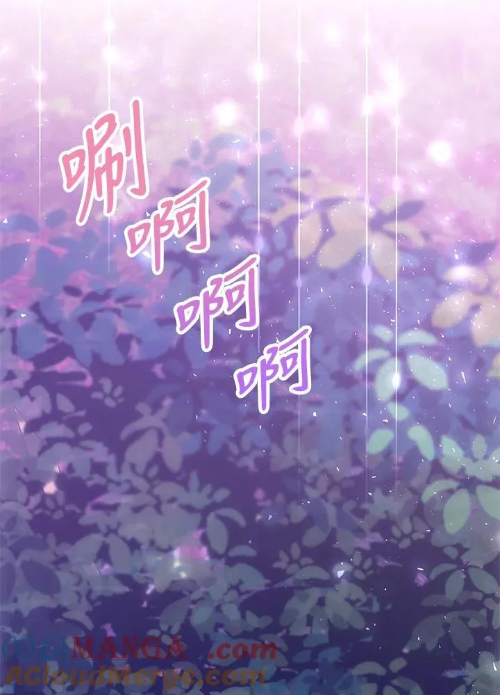 第92话40