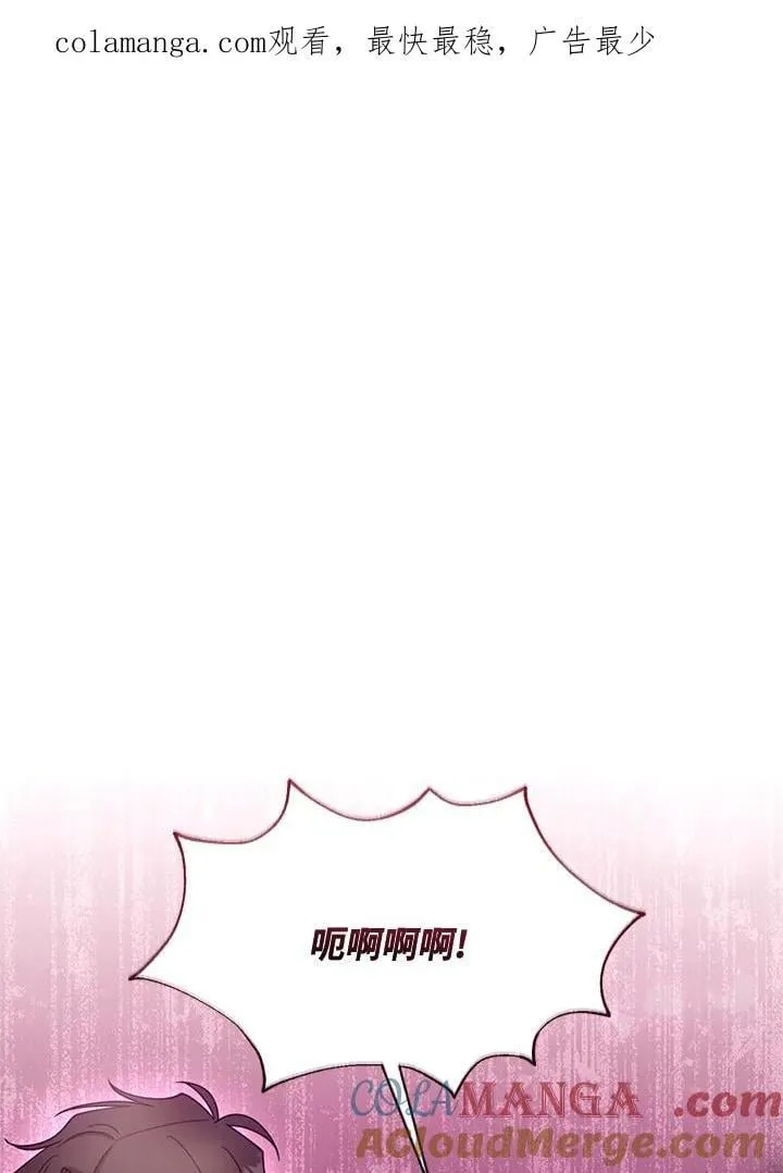 第94话0