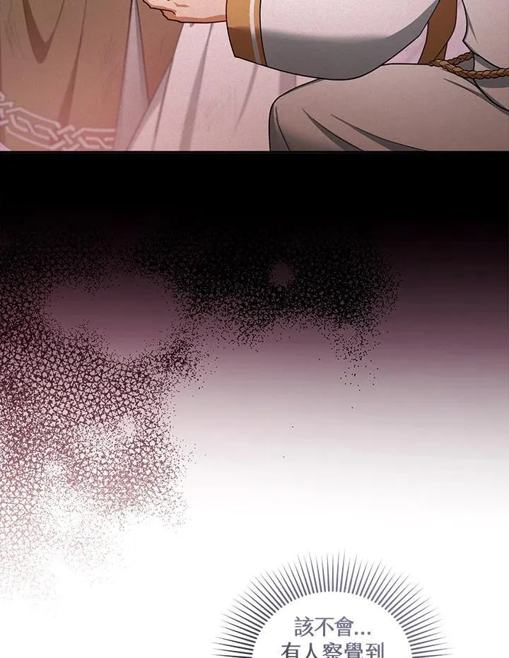 第87话102